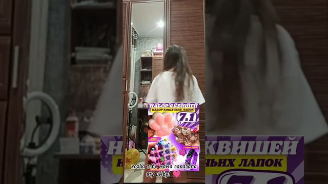 1000003857.mp4 смотреть онлайн