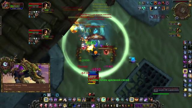 Fritterus Kitty vs Cdew KFC смотреть онлайн