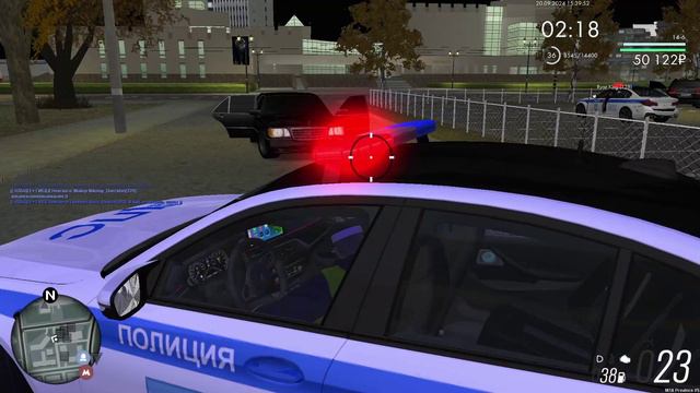 жб госс смотреть онлайн