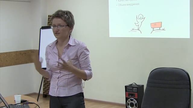 Подводные камни внедрения. С кем мы конкурируем? смотреть онлайн