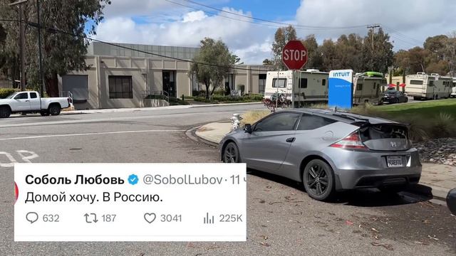 НИЩЕТА Кремниевой Долины | Калифорния США смотреть онлайн