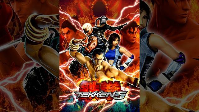 Tekken 5 OST- Street Wise(Asura Mix) смотреть онлайн