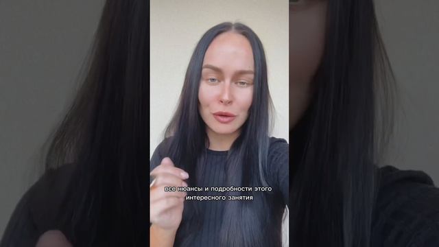 БЕСПЛАТНЫЙ ЭФИР ПО ЗАКУПАМ ИЗ КИТАЯ. РЕГИСТРАЦИЯ ПО ССЫЛКЕ https://kurs-afromari.ru/y/caefa30 смотреть онлайн