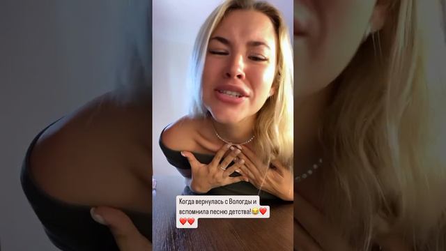 А вы бывали в Вологде?? ❤️