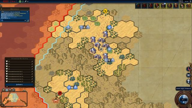 Civilization 6. Red Death. Scientists 12 01 2022 смотреть онлайн