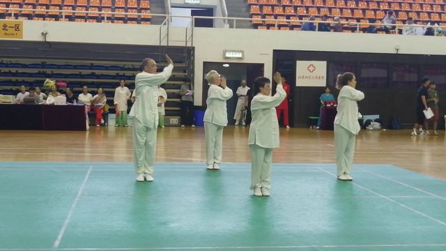 16-й Международный турнир "Даоинь Яншен Гун" и Тайцзи. Пекин 2024г. КОМАНДНЫЕ ВЫСТУПЛЕНИЯ "ШИ ЭР ФА" смотреть онлайн