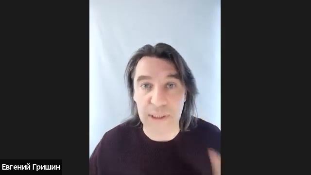 ЕВГЕНИЙ ГРИШИН. ЧАСТЬ 2 смотреть онлайн