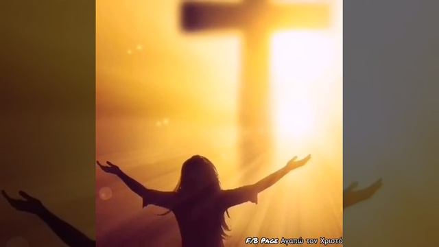 Μαρία Παρθένε η πάντων Χαρά - Γαβριηλία смотреть онлайн