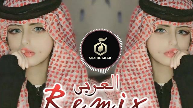 Elson Pro Taner Yalcin Chaki Chaki |Arabic Remix | Bass Boosted | Arabic Music | Arabic Remix Son смотреть онлайн