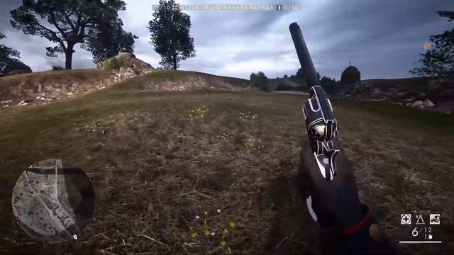Battlefield 1 Миротворец смотреть онлайн