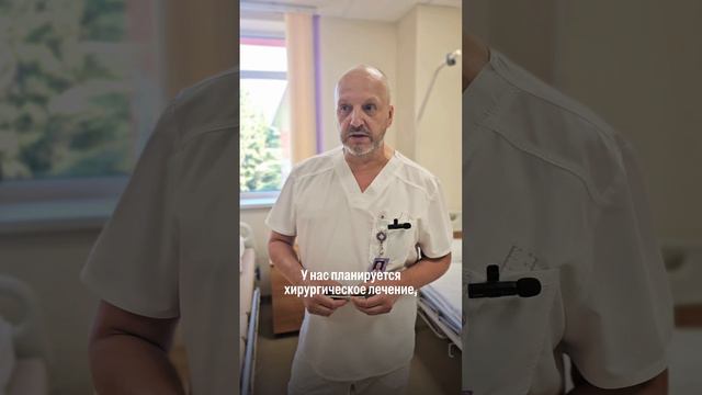 Секторальная резекция молочной железы смотреть онлайн