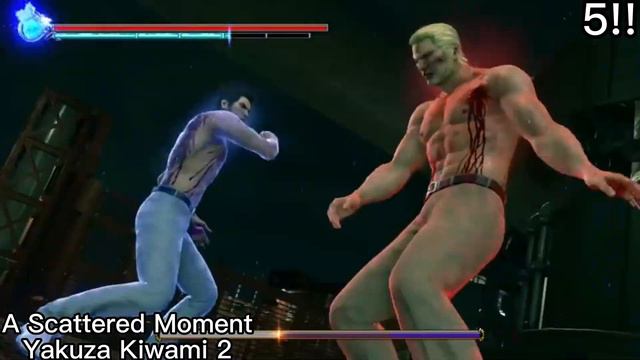 Yakuza Tir Lust смотреть онлайн