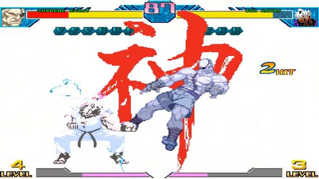 Kratos God of War? No...Supreme Sagat! vs God Akuma. Street Fighter MUGEN Multiverse смотреть онлайн