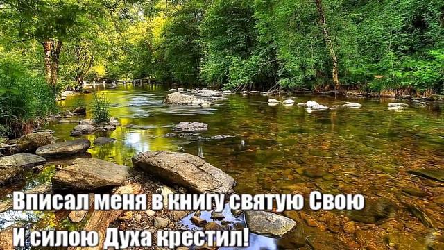 Песня. В руки Христа. Исполнение Антонина Пясецкая. Слова Вальдемар Ильг смотреть онлайн