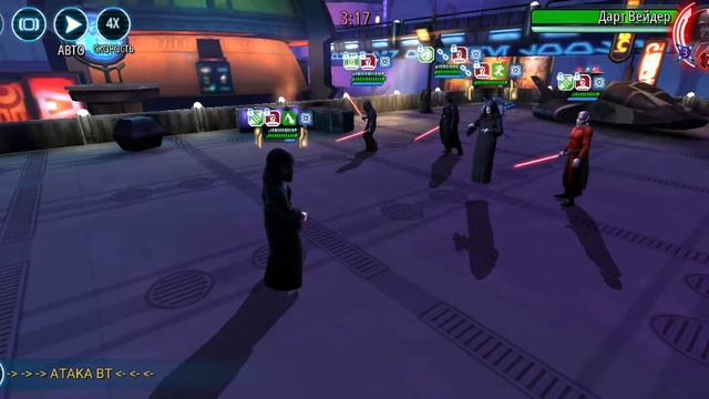 КАК БИТЬ ЛЕГЕНД ПАЛПАТИНОМ | лПалп vs лПалп | SWGOH смотреть онлайн