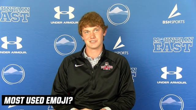 MEC Minute: Andrew Shand, Davis & Elkins College смотреть онлайн