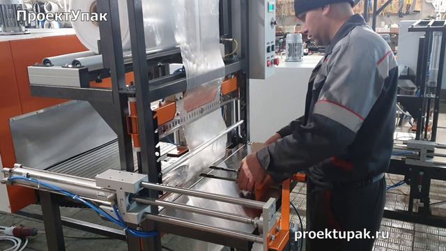Упаковочное оборудование для производителей изделий из металла смотреть онлайн