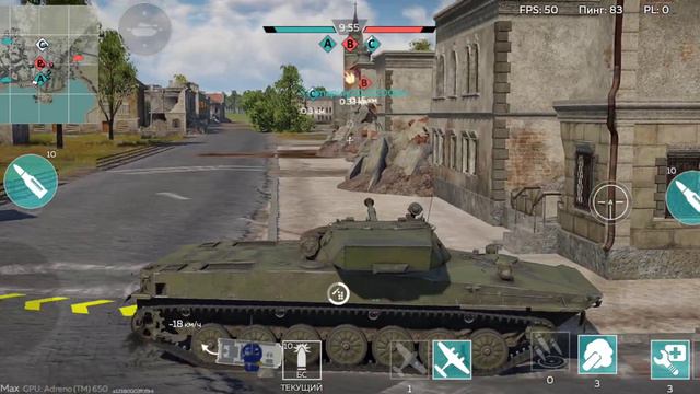 War Thunder Mobile Геймплей объект👌 смотреть онлайн