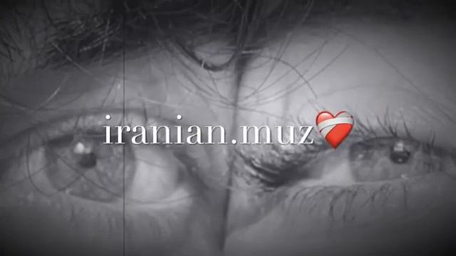 Бехтарин суруди ошикии Ирони // Маро паст назан 🥰😘// Iranian Misic // БАЙДИ ОШИКИИ ЭРОНИ // смотреть онлайн