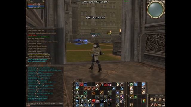 Lineage 2 Scryde x1 SpRiTe Олимпиада часть 2 смотреть онлайн