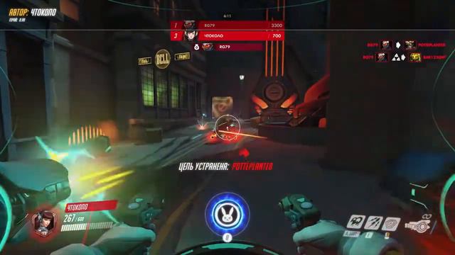 Любимая D.Va/Overwatch смотреть онлайн