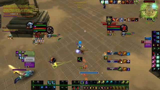 WOW DRAGONFLIGHT 10.2.6 | АРЕНА СОЛО ШАФЛ ДХ | ARENA SOLO SHUFFLE DH PVP смотреть онлайн