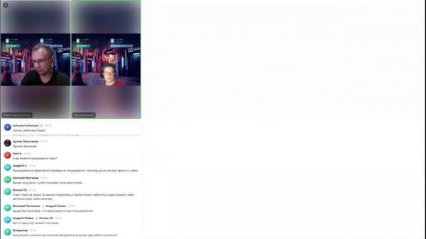 Вебинар "5 примеров использования ibcmd на каждый день"