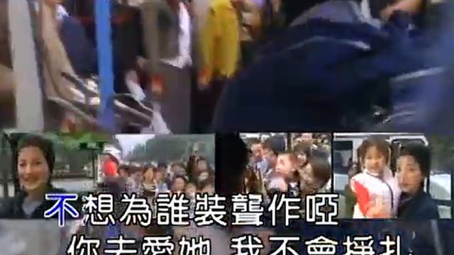 5asd com赵薇 我不会偷哭 dvd ktv x264 2ac3 5asd anymore 360P смотреть онлайн