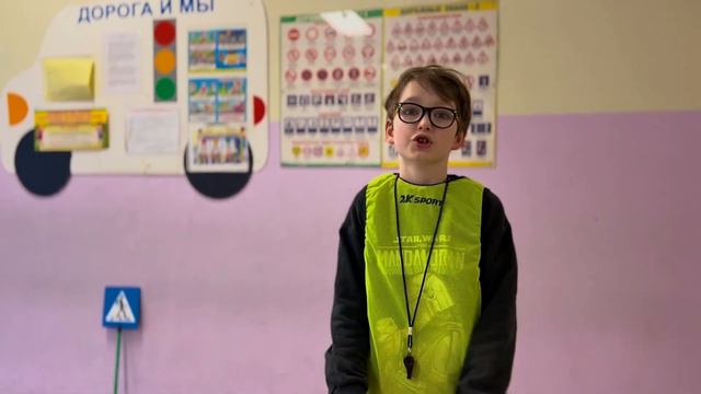 Андрей Паршин 4 «Г» класс ГБОУ СОШ №448 смотреть онлайн