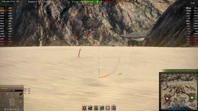 T34 World of Tanks Взвод 13 смотреть онлайн