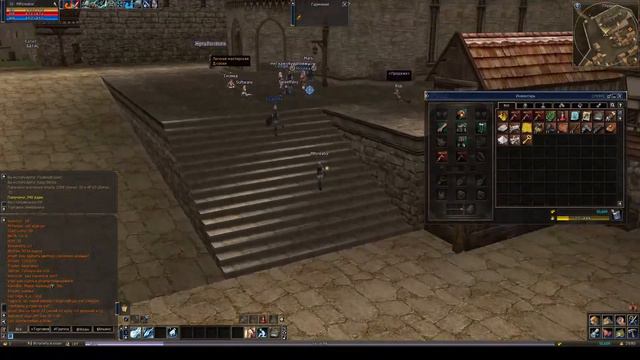 L2 Играю на Lineageclassic.ru C4 X3 Старт сервера 3.09.2021