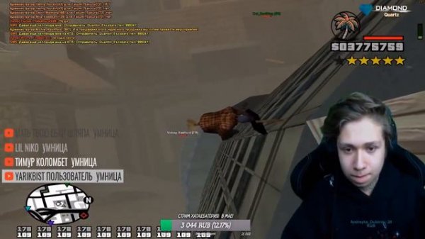 URAGAN HOKAGE ЗАКИНУЛ 10 СНЮСОВ ПОД ГУБУ [Ураган Хокаге]