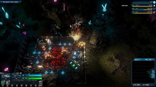 The Riftbreaker ИНОПЛАНЕТНАЯ КОЛОНИЗАЦИЯ ЗНАКОМСТВО С ИГРОЙ KAPMEN смотреть онлайн