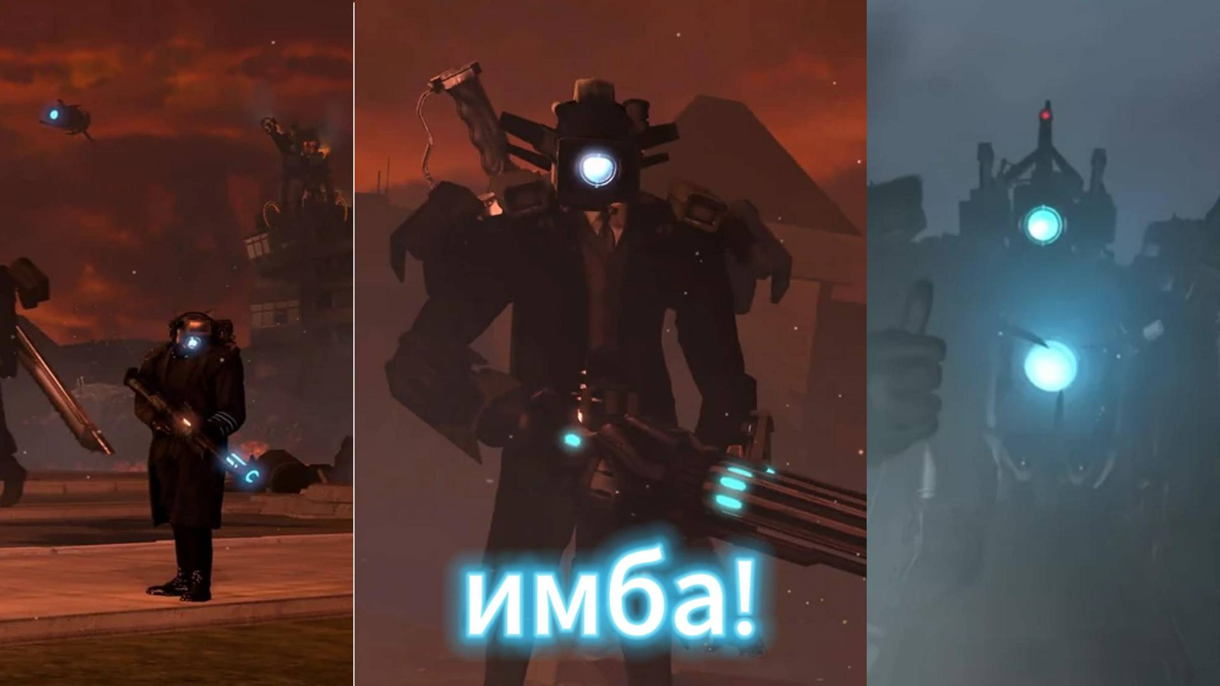 камерамены имба? анализ технологий камераменов смотреть онлайн