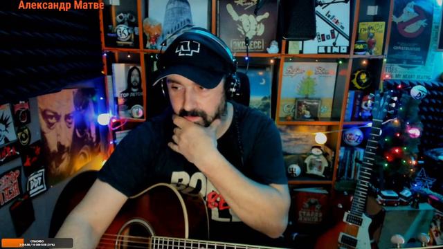 Русский Рок от А до Я # 146(КИШ, КУКРЫ, СПЛИН,СЕКТОР,ЧИЖ,АГАТА, АЛИСА,БГ, ГРОБ,,КИНО,НАУ, СГ,ПИЛОТ) смотреть онлайн