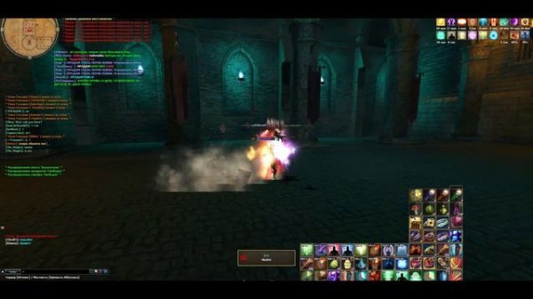 `AbiGor part 22 burNout