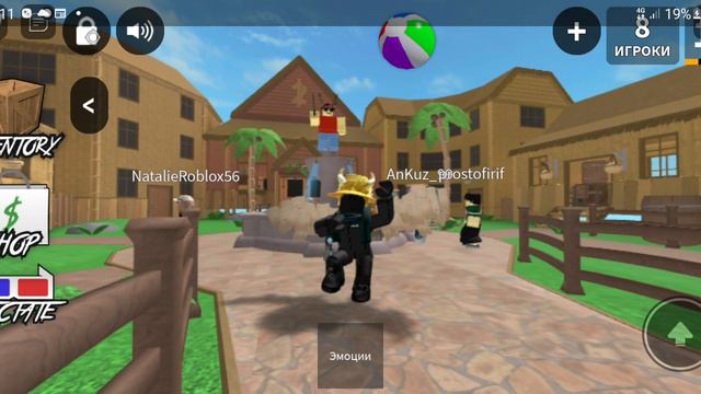 Roblox_2024-09-16-10-11-40.mp4 смотреть онлайн