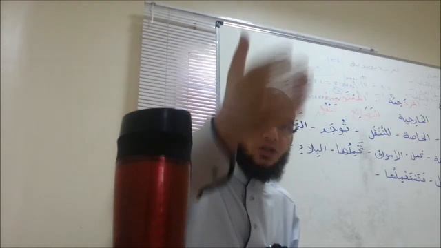 Abu Mussab-Tafseer Surah Maaidah (65-69) смотреть онлайн