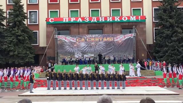 Плац-парад смотреть онлайн