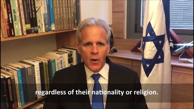 MK Kulanu Michael Oren Salutes UH смотреть онлайн