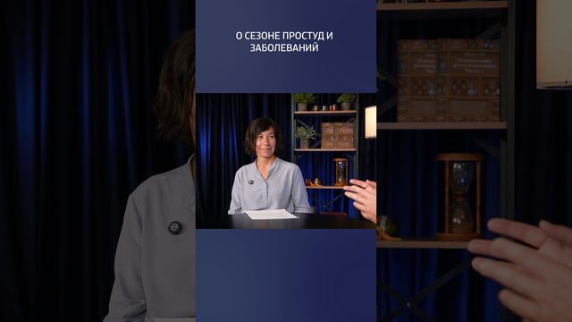 Пространство М