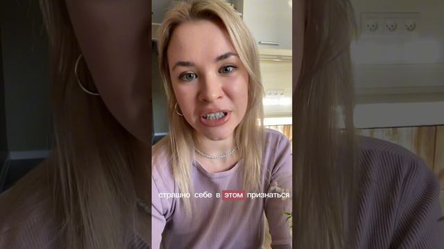 А ты уже нашел свое дело жизни?? смотреть онлайн