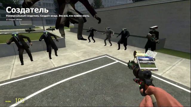 Wanted to play basketball TV MAN BOSS ALL CAMERA MAN BOSSES vs ALL SKIDIBI TOILET BOSSES Garry's Mo смотреть онлайн