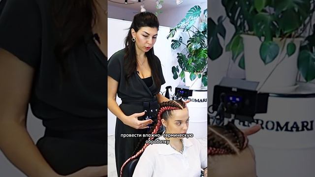 Как заплести косы с яркими акцентами? #afromari #брейды #боксерскиекосы смотреть онлайн