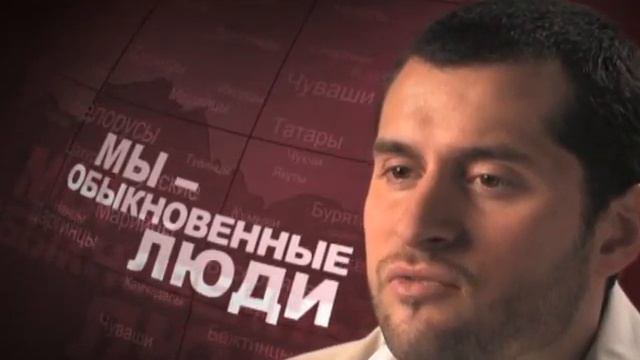 Ираклий смотреть онлайн