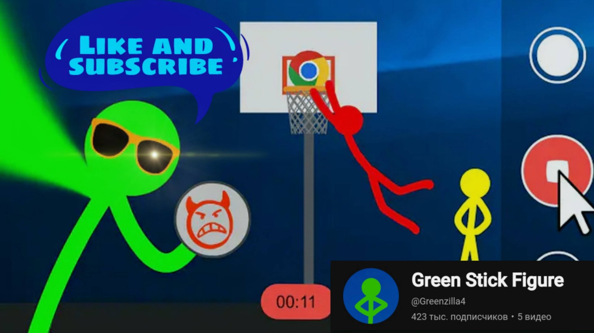 Канал Зелёного! – влиятельный Стикмен Arc Ep. 1 смотреть онлайн