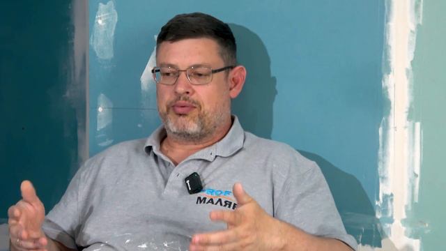 Что такое актуальная цена на малярные работы #спб смотреть онлайн