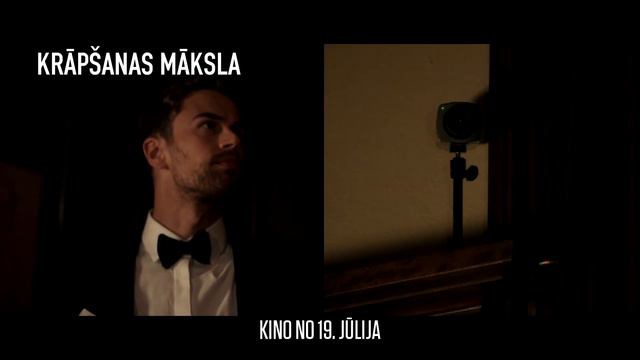 Krimināltrilleris "KRĀPŠANAS MĀKSLA" - kino no 19. jūlija смотреть онлайн