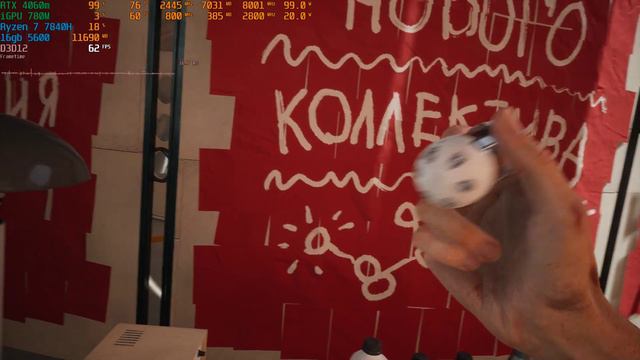 Atomic Heart - RTX 4060m (Lenovo LOQ15/GeekPro G5000)