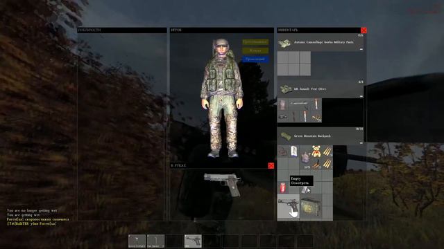 Нереальный экшн | DayZ Standalone